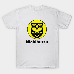 Mod.4 Arcade Nichibutsu Space Invader Video Game T-Shirt